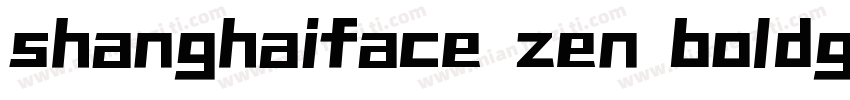 shanghaiface zen boldgb10字体字体转换